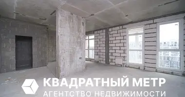 Appartement 1 chambre dans Minsk, Bélarus