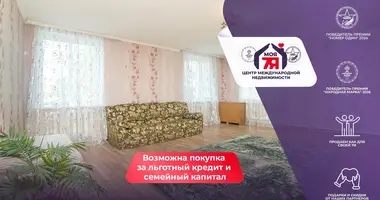 House in Zaskavicy, Belarus