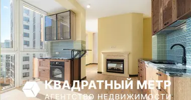 Wohnung 1 zimmer in Minsk, Belarus