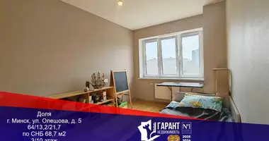 Wohnung 2 zimmer in Minsk, Belarus