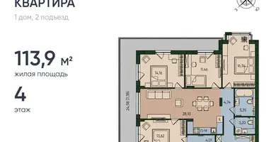 Wohnung 4 zimmer in Kaliningrad, Russland