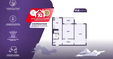 Wohnung 2 zimmer in Minsk, Belarus