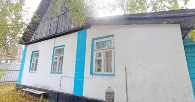  в Минск, Беларусь