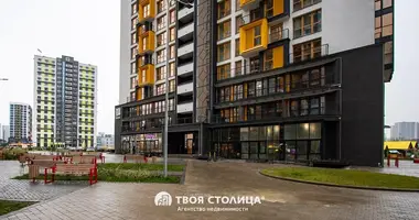 Квартира 3 комнаты в Минск, Беларусь