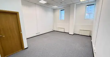 Office 33 m² in Minsk, Belarus