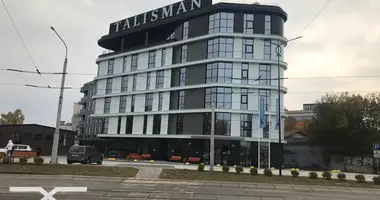 Office 17 m² in Minsk, Belarus