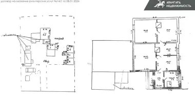 Maison dans Krasnienski sielski Saviet, Bélarus