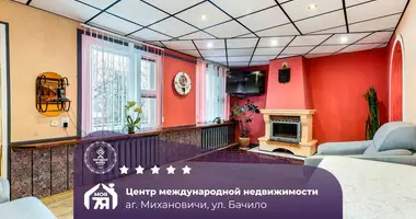 House in Mikhanavichy, Belarus