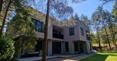 Дом 6 комнат в Carnikavas pagasts, Латвия