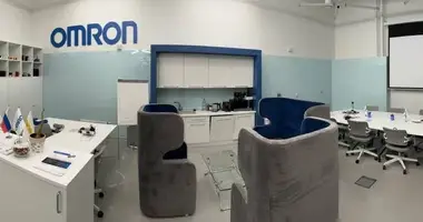 Büro 168 m² in Moskau, Russland