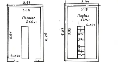 Nieruchomości komercyjne 42 m² w Baraulianski sielski Saviet, Białoruś