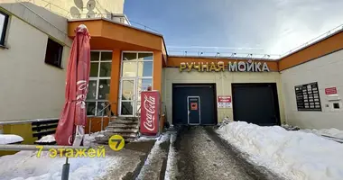 Commercial property 205 m² in Minsk, Belarus