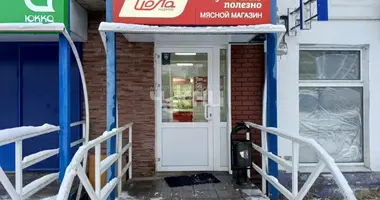 Investition 57 m² in Nischni Nowgorod, Russland