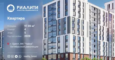 4 room apartment in Muchaviecki sielski Saviet, Belarus