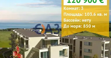 2 bedroom apartment in Sveti Vlas, Bulgaria
