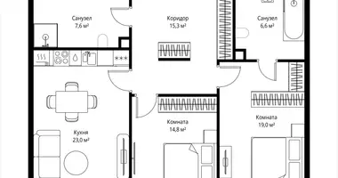 2 room apartment in Moscow, Russia