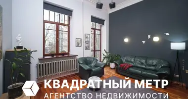 Apartamento 2 habitaciones en Minsk, Belarús