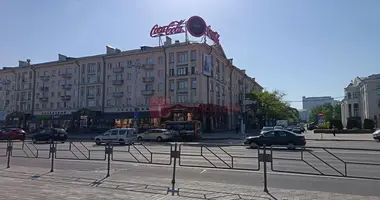 Tienda 43 m² en Minsk, Belarús
