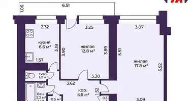Apartamento 2 habitaciones en Minsk, Belarús