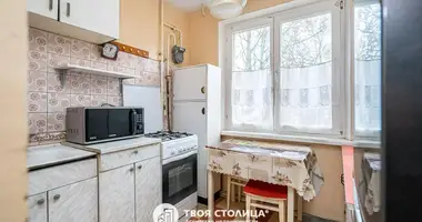 Квартира 2 комнаты в Минск, Беларусь