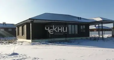 Willa w Kstovsky District, Rosja