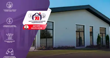 Дом в Ждановичский сельский Совет, Беларусь