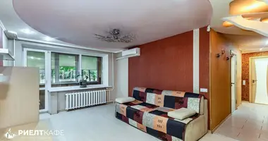 Квартира 2 комнаты в Минск, Беларусь