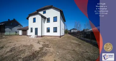 Casa de campo en Kalodziscanski sielski Saviet, Belarús