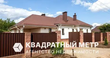 Wohnung in Piatryskauski sielski Saviet, Belarus