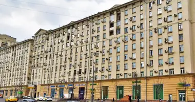 Oficina 478 m² en Moscú, Rusia