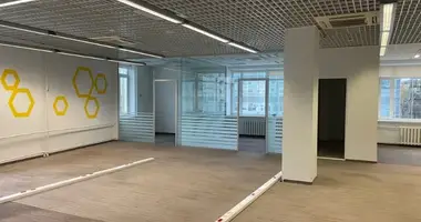 Office 4 622 m² in Moscow, Russia