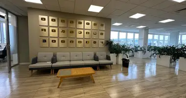 Office 1 242 m² in Demos Agiou Athanasiou, Cyprus