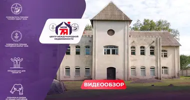 Propiedad comercial 748 m² en Pryluki, Belarús