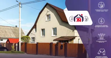 Casa en Dziehciarouka, Belarús