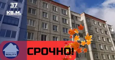 Квартира 1 комната в Барановичи, Беларусь