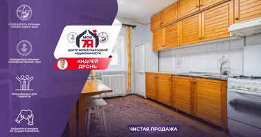 House in Minsk, Belarus