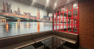 Office 629 m² in Moscow, Russia