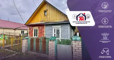 Квартира 1 комната в Слуцк, Беларусь