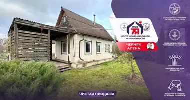 Дом в Старобинский сельский Совет, Беларусь