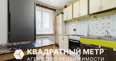 Mieszkanie 1 pokój w Mińsk, Białoruś