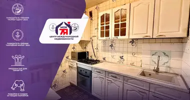 Appartement 1 chambre dans Sloutsk, Bélarus