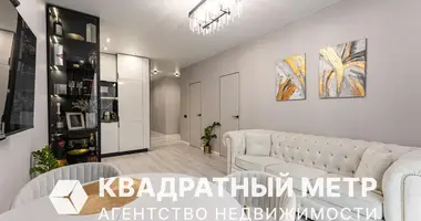 Квартира 3 комнаты в Минск, Беларусь