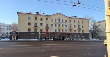 Офис 37 м² в Минск, Беларусь