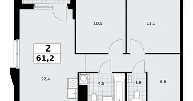 Appartement 2 chambres dans Troïtsk, Russie