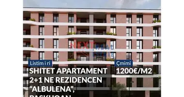 Квартира 3 комнаты в Тирана, Албания