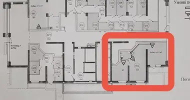 Nieruchomości komercyjne 45 m² w Odessa, Ukraina