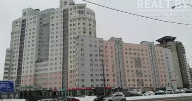 Коммерческая в Минск, Беларусь