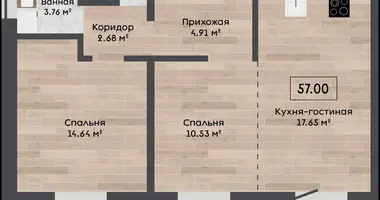 Apartment in Kalodziscanski sielski Saviet, Belarus