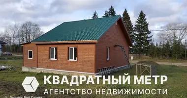 Maison dans Smaliavitchy, Bélarus