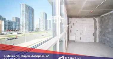 1 room apartment in Minsk, Belarus